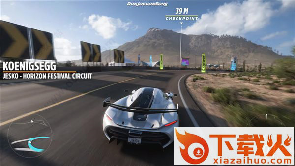 Forza Horizon 5地平线5下载手机版官方正版截图3