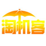 淘机客手机管理系统 v1.0.30 手机版