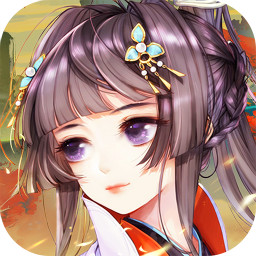 浮生醉江湖 v0.11.1 安卓版