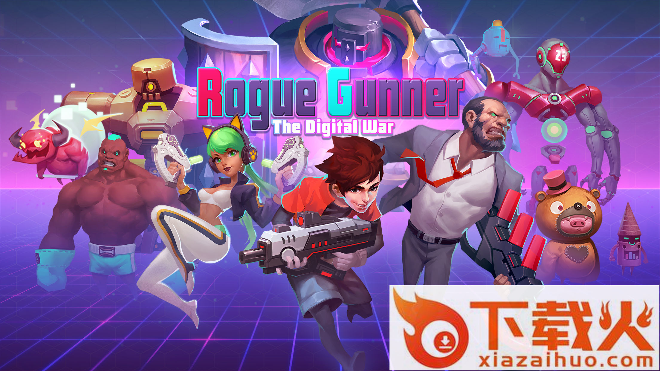 Rogue Gunner(捣蛋枪手手游)截图1
