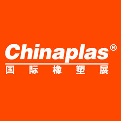 2018国际橡塑展(CHINAPLAS) v8.2.4 最新版