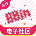 BBIN电子社区app下载-BBIN电子社区v1.0 最新版