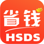 好省大师app v4.3.3 最新版