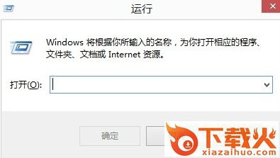 cellweb5.ocx