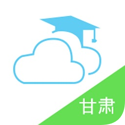 甘肃校讯通ipad版下载-甘肃校讯通ipad客户端下载v1.1.1 官方ios越狱版