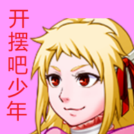 最单纯的RPG游戏下载-最单纯的RPGv1.31 安卓版