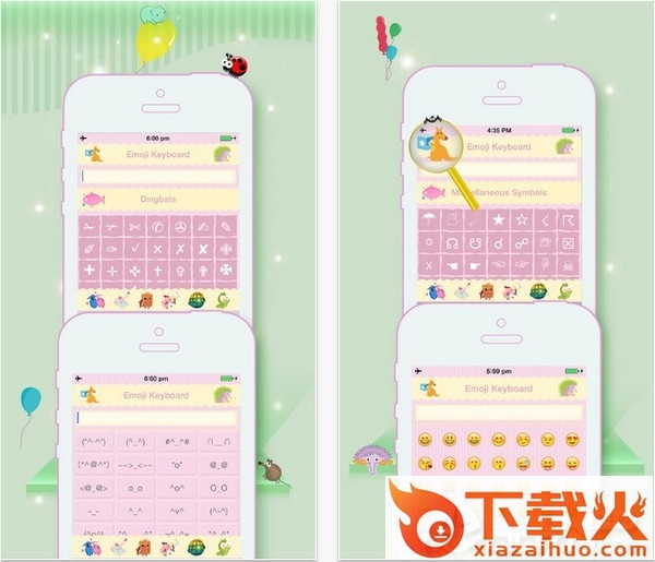 Symbols keyboard & text art表情符号键盘截图2