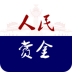 人民赏金 v1.0.70 安卓版