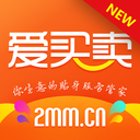 爱买卖货源App下载-爱买卖货源v2.4.2 安卓版
