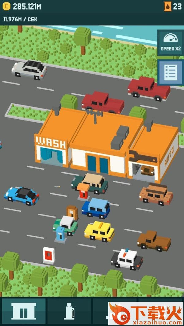 像素加油站截图2