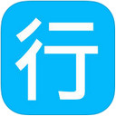 行者iPhone版 v3.20.5 苹果手机版 