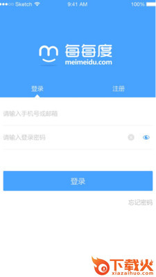 每每度截图1