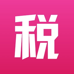 99个税计算app下载-99个税计算v1.3.2.2 安卓版