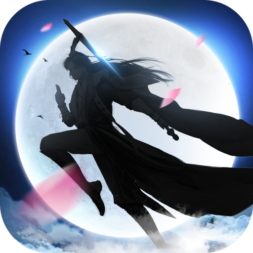 侠客剑行手游下载-侠客剑行v3.9.0 安卓版
