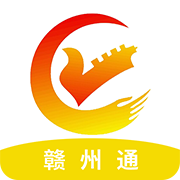 赣州通安卓版下载-赣州通appv1.0.5 最新版