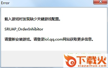 clientzips.txt源文件下载