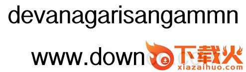 devanagarisangammnbold