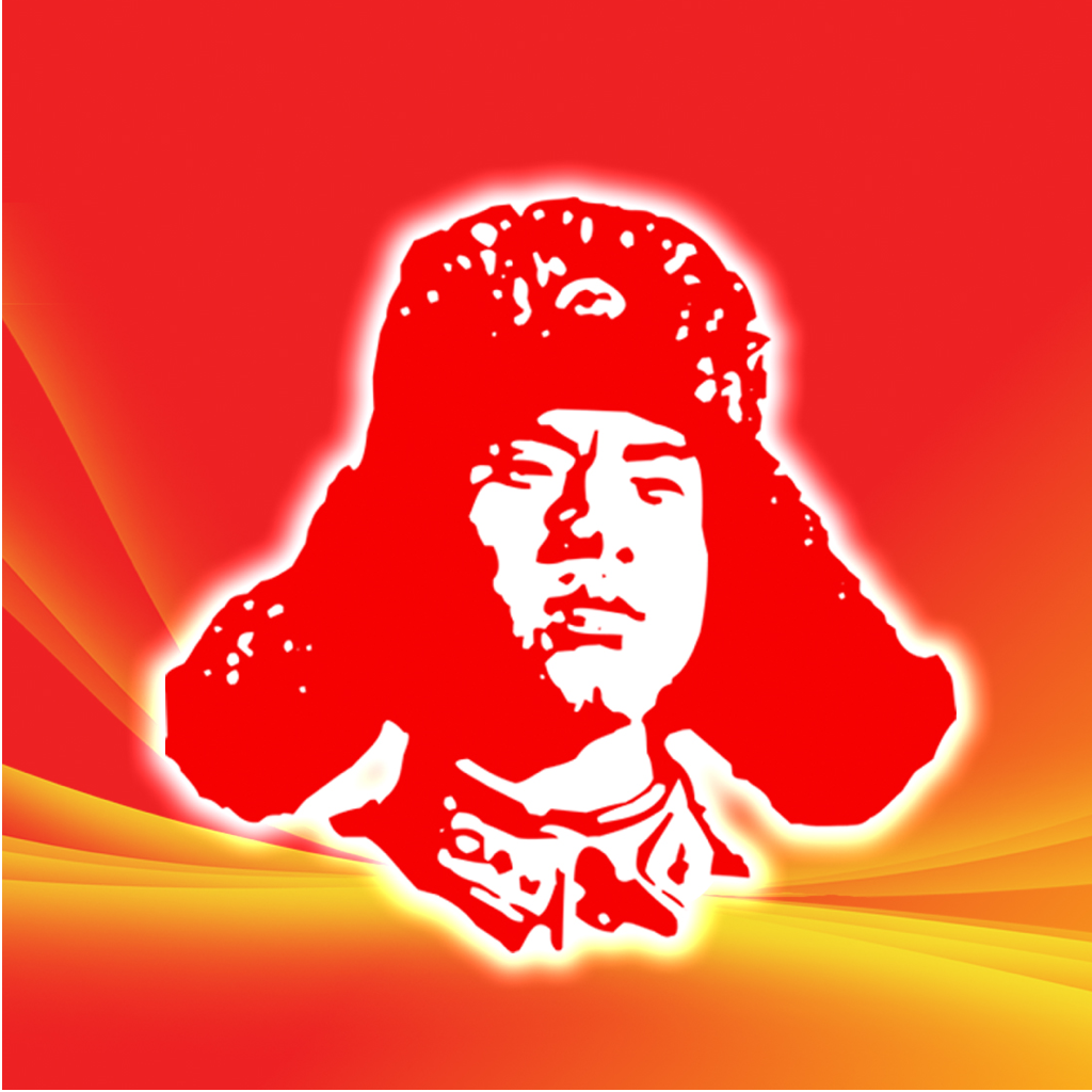做雷锋精神的种子下载-做雷锋精神的种子appv1.0.7 最新版