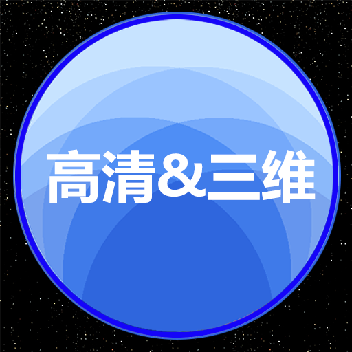花瓣地球免费下载-花瓣地球v1.0.0 官方版