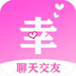 有幸遇见app下载-有幸遇见v1.0 最新版