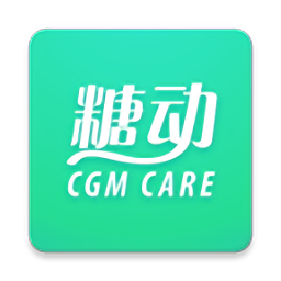 糖动血糖app v4.9.0 ios版 