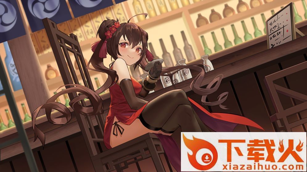 花札物语游戏截图2