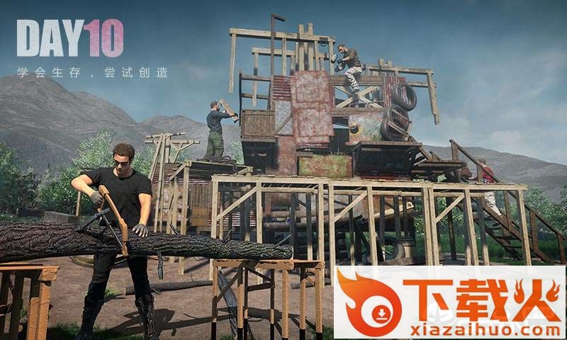 Last Day Rules(文明重启腾讯版)截图1