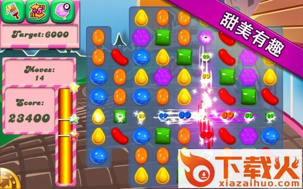 糖果粉碎传奇单机电脑版 v1.80.0.2 免费版 截图1