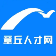 章丘人才网最新招聘下载-章丘人才网appv1.0.5 安卓版