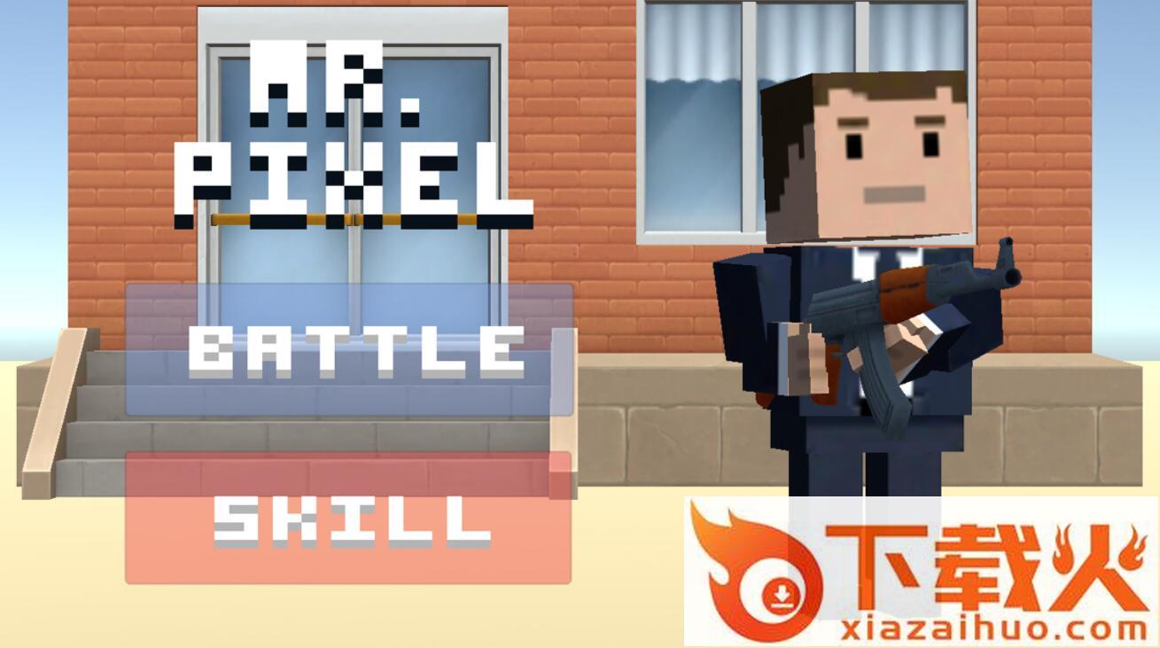 Mr.Pixel Lite(像素先生游戏)截图1