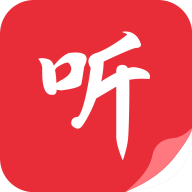 听书阁下载安卓版-听书阁appv1.5.0 最新版