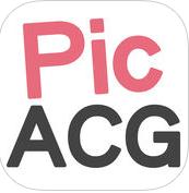 pic acg下载官方最新版-pic acg安卓版手机下载v1.1.2.2 手机版