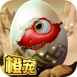 疯狂恐龙电脑版下载-疯狂恐龙pc版下载v1.0.0 官方版