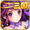 凤舞三国手游下载 v1.1.7 安卓版