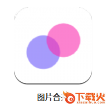 图片合并app截图3