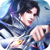 御魂九霄之重途手游-御魂九霄之重途v3.6.0 安卓版