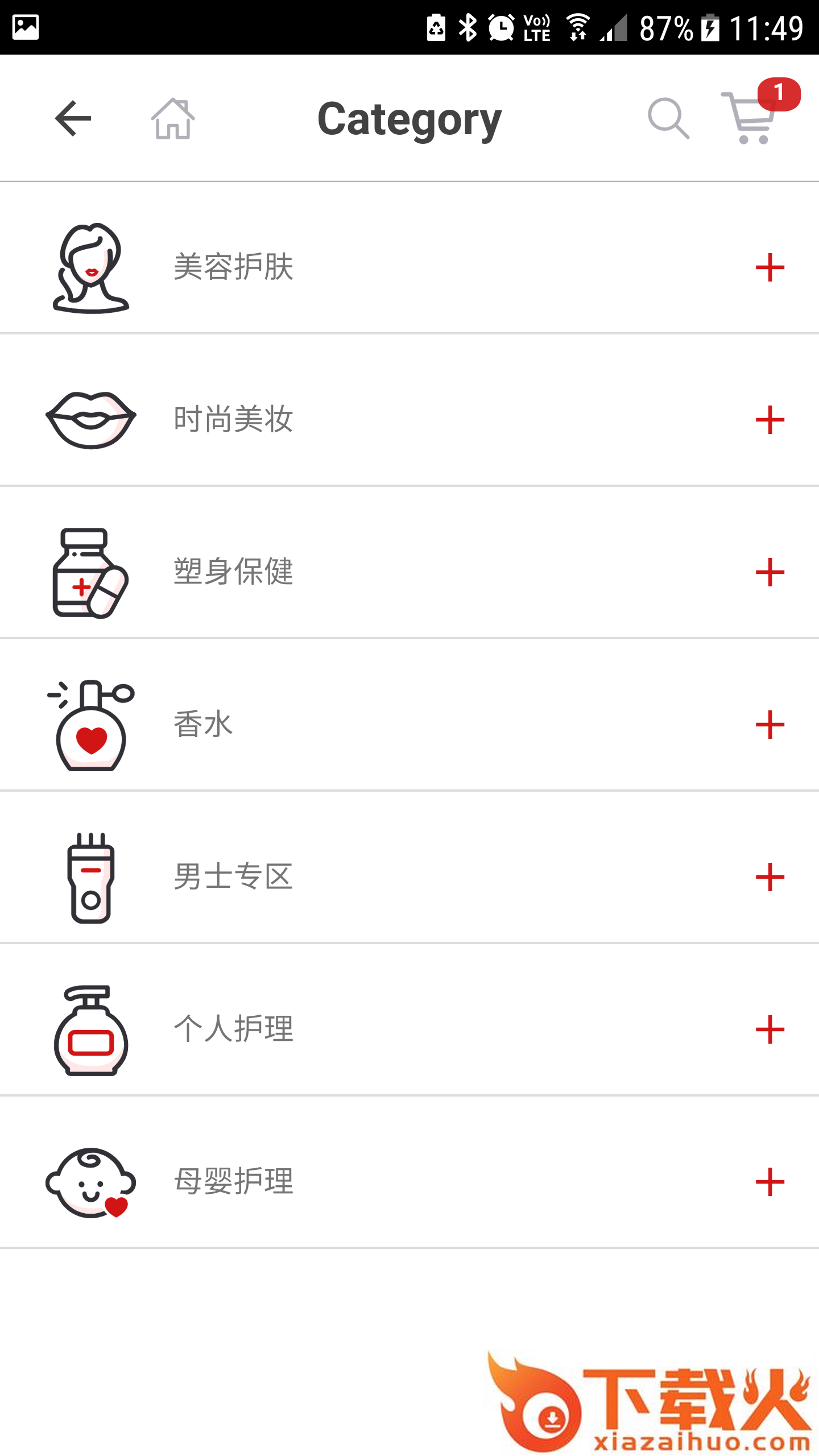 bonjourhk截图2