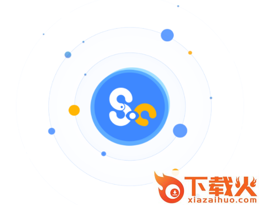 供应链头条截图3