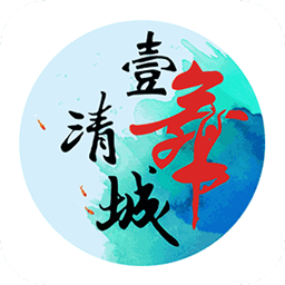 壹舞清城app下载-壹舞清城v2.0.7 安卓版