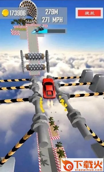 巨型坡道汽车跳跃截图2