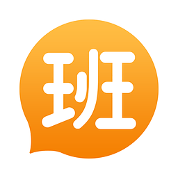 班班下载appv4.2 安卓版