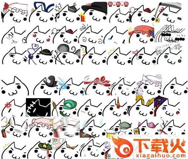 多罗猫qq表情包