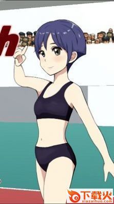 樱花校园运动会 v20截图2