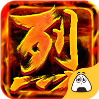 烈焰冰咆手游-烈焰冰咆v1.0.0 安卓版