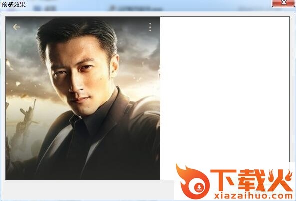 克克gif制作软件 v1.3 绿色免费版 截图2