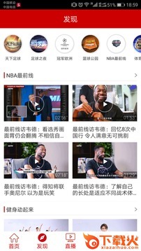 Vaultomb(避难者之墓游戏下载)截图1