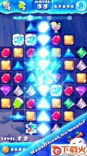 IceCrush2018(冰雪消除2018游戏)截图2