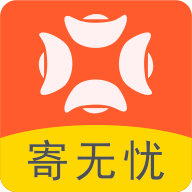 寄无忧app下载-寄无忧v1.0 安卓版