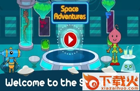 Space Adventures(我的太空城冒险)截图1