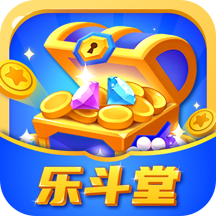 乐斗堂app v6.7.3.9 红包版